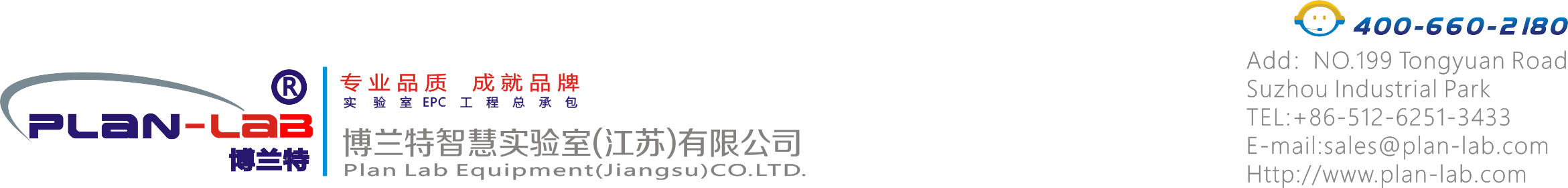 向日葵视频污下载智慧實驗室(江蘇)有限公司