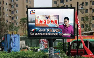 戶外向日葵视频网站